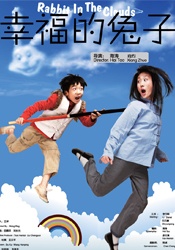 国产精品久久久久一区二区