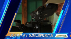 国产精品久久久久一区二区